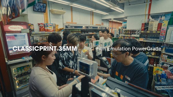 35mm Film Emulation PowerGrade - Gallery Image
