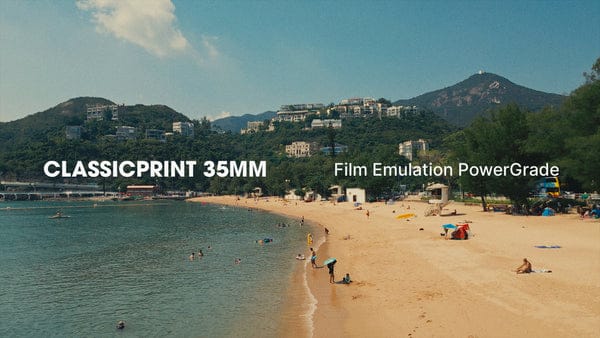 35mm Film Emulation PowerGrade - Gallery Image