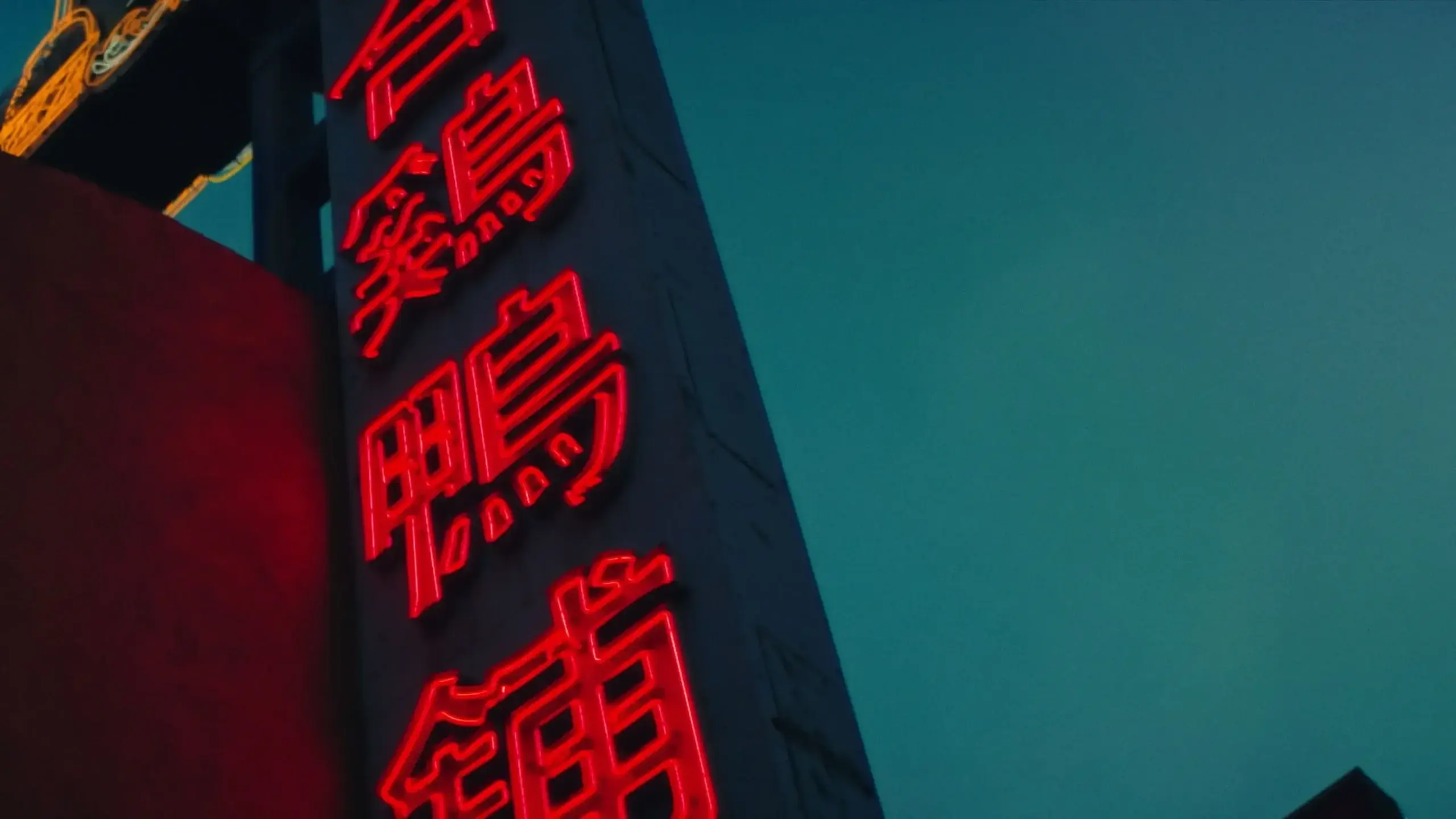 CINEVISTA Film Emulation Powergrades and Lut Pack after